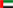 UAE
